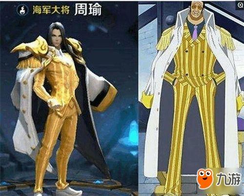 周瑜圣斗士皮肤爆料最新,神秘力量觉醒！